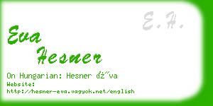 eva hesner business card